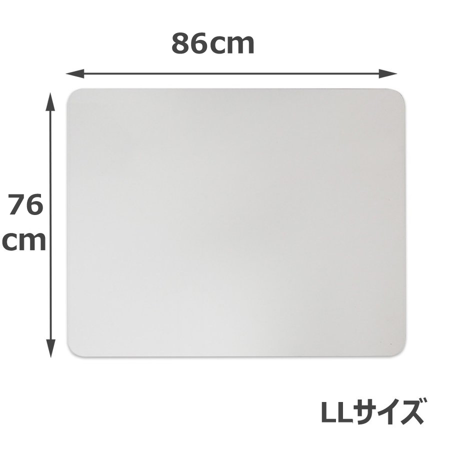 正規店仕入れの LLサイズ 新生活 76×86cm ユウキ貿易 キズ防止 防音 下 床 冷蔵庫 冷蔵庫マット 無色 LL 国内正規1年保証  ポリカーボネート 冷蔵庫下シート 〜700Lクラス 冷蔵庫下マット へこみ防止 キズマット シート 凹み防止 ll マット 透明 保護 敷き  キッチン家電