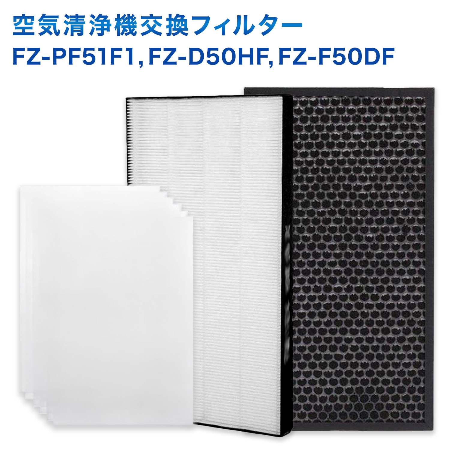 高級 <br>シャープ SHARP 加湿空気清浄機用脱臭フィルター FZ-D70DF