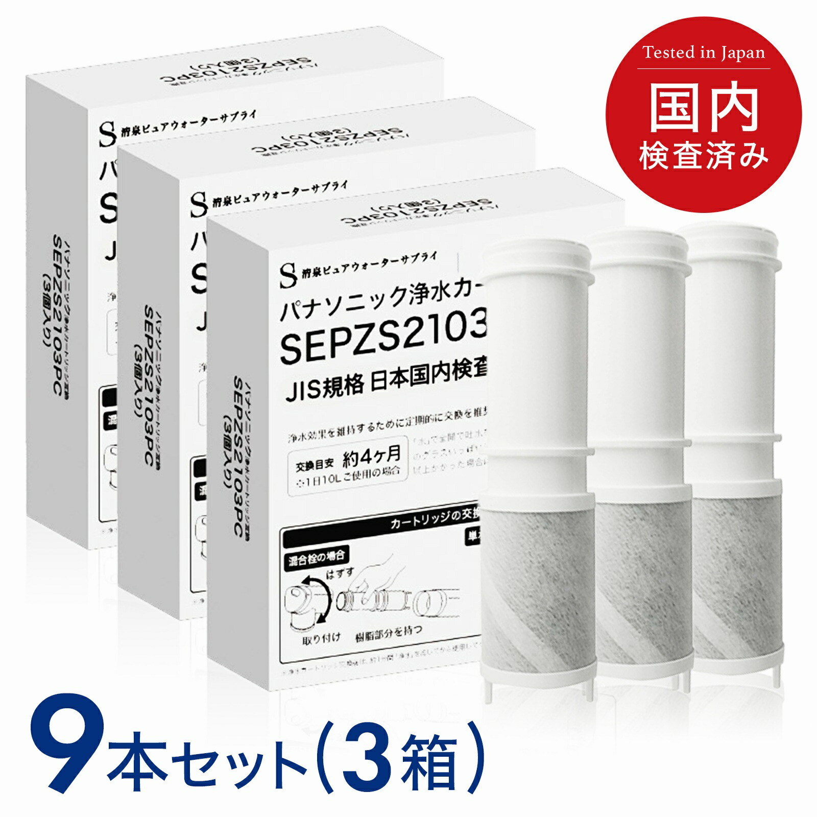 【FAQ よくある問い合わせる】