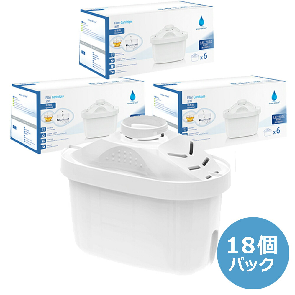 楽天市場】(6 個セット) 浄水 ポット互換用ブリタカートリッジ カートリッジ 浄水器用 カートリッジ 高除去 互換用フィルターカートリッジ 日本仕様  【ブリタ マクストラ BRITA MAXTRA 対応】新旧型ポート対応 YUKIポット : donum -ライフスタイル アイテム-