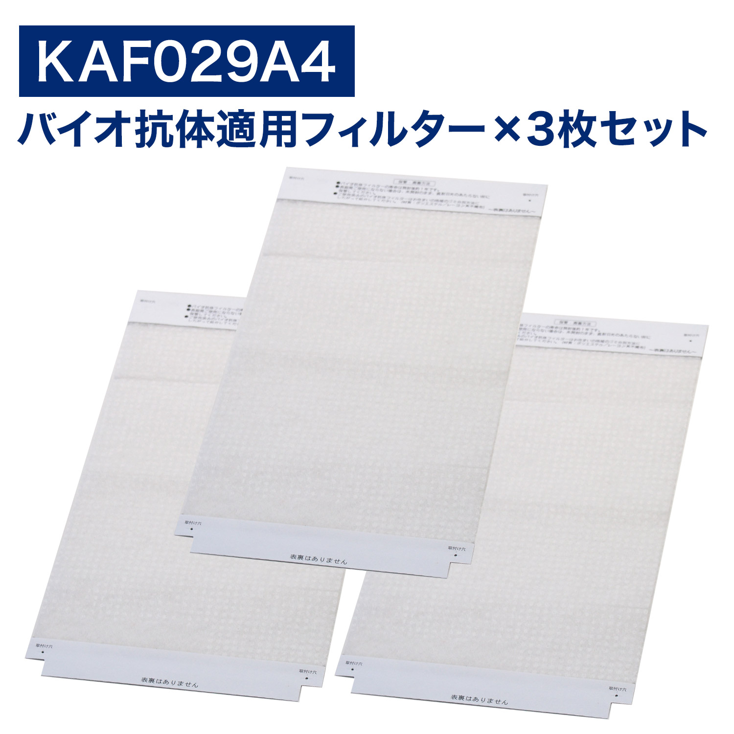 バイオ関係洋書　4冊セット Amazon | 青島文化教材社 1/12 バイクシリーズ No.4 カワサキ