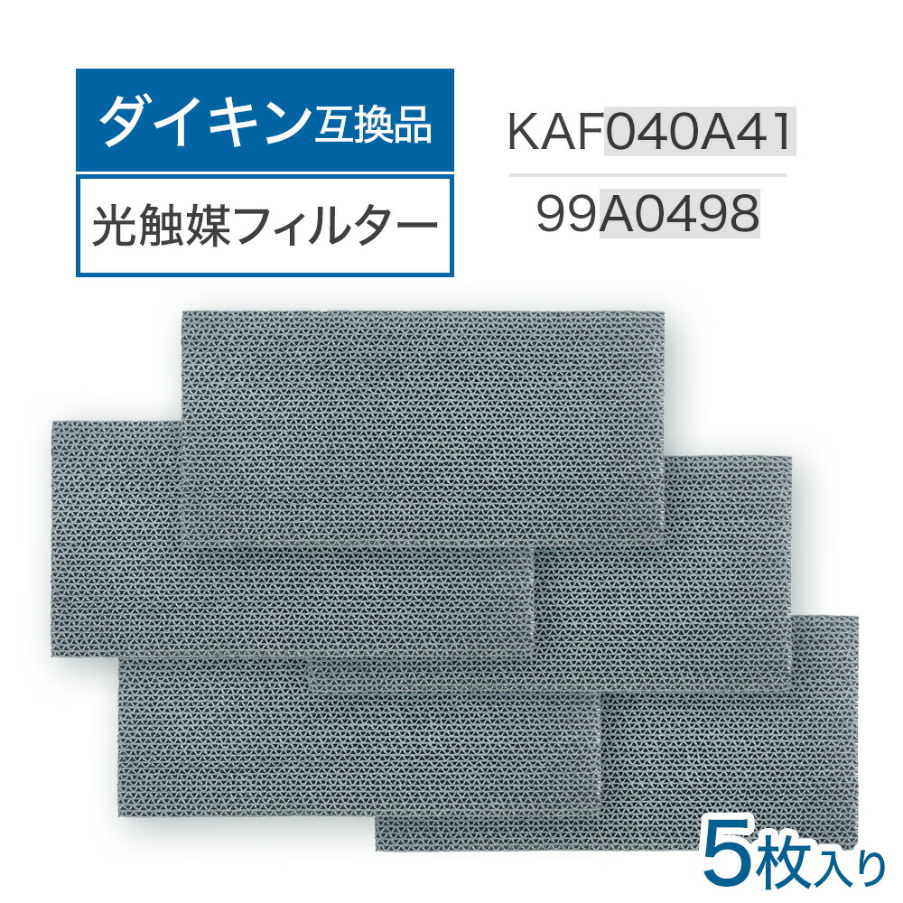 kaf040a41-main-5mai.jpg