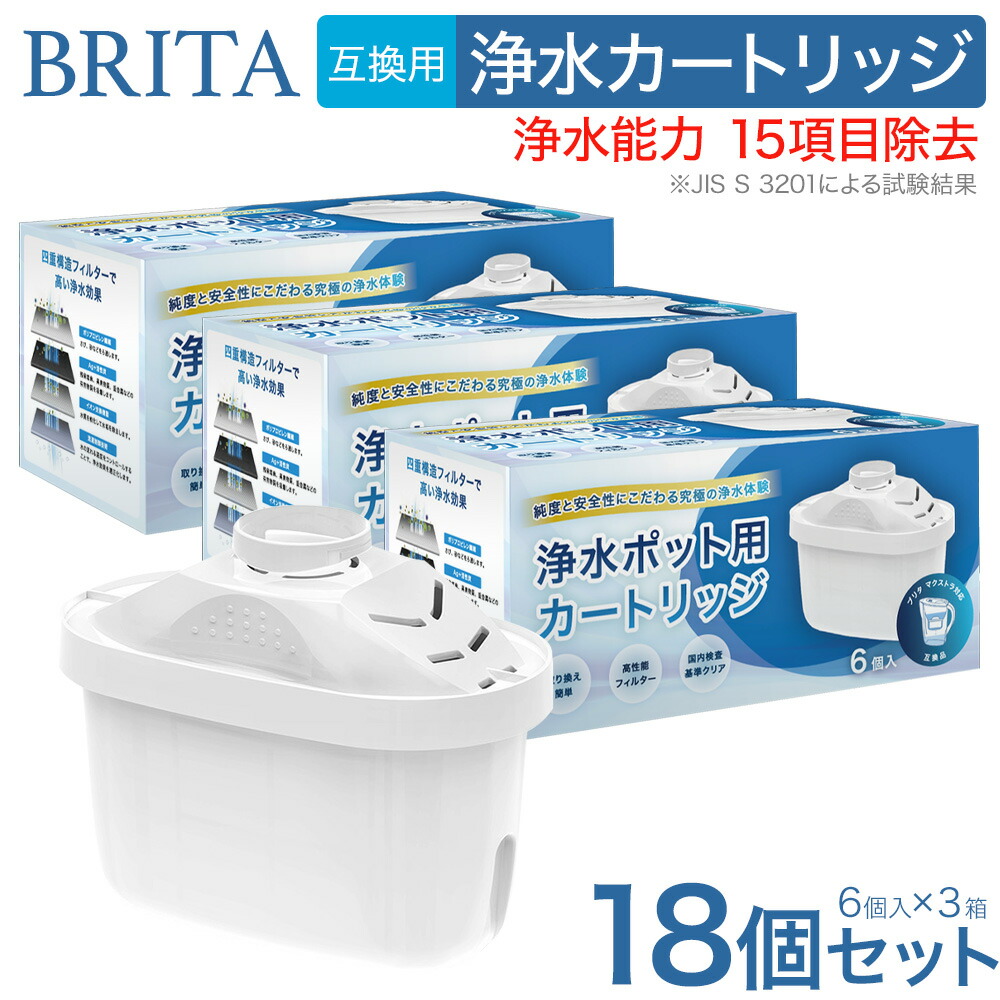 楽天市場】≪計16個入≫【KIRKLAND】カークランド ウォーター