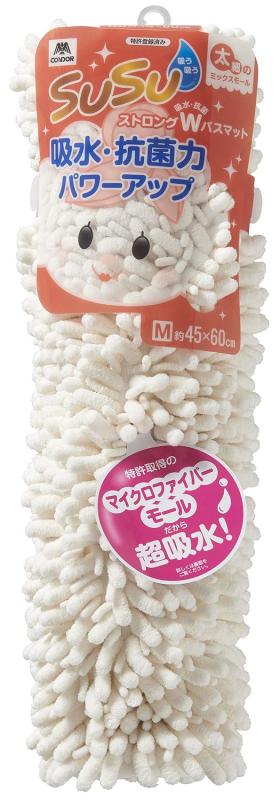 山崎産業(Yamazaki Sangyo) バスマット 吸水 マイクロファイバー SUSU (スウスウ) ストロングW 抗菌 オフホワイト Mサイズ 45×60cm 191055