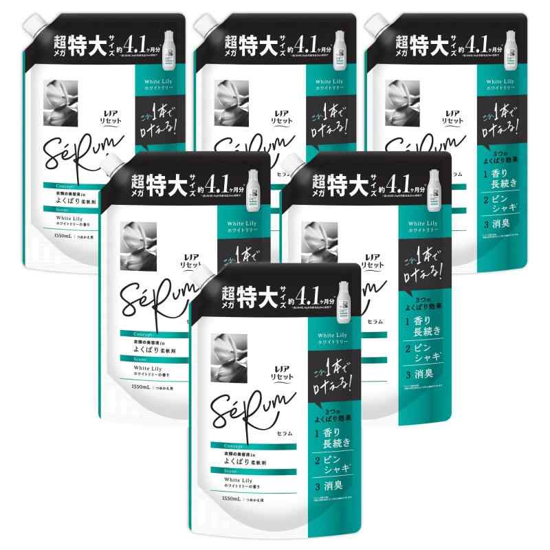 レノア リセット セラム 柔軟剤 ホワイトリリーの香り 詰め替え 1550mL&times;6袋 [大容量] [ケース品]｜DONZ STORE