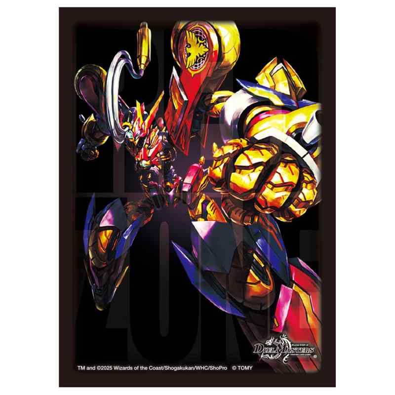 楽天市場】デュエル・マスターズ DXカードスリーブ 轟く邪道 レッド