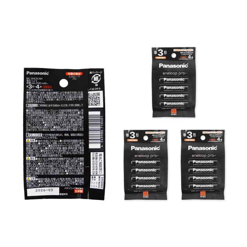 【4書き割り:計16本】 パナソニック Panasonic エネループプロ 単3形 BK-3HCD/4H 申し受ける池 4本入 ハイエンドひな形 NiH独居室 [ ペンライト キングブレード キンブレ 独居室 ]
