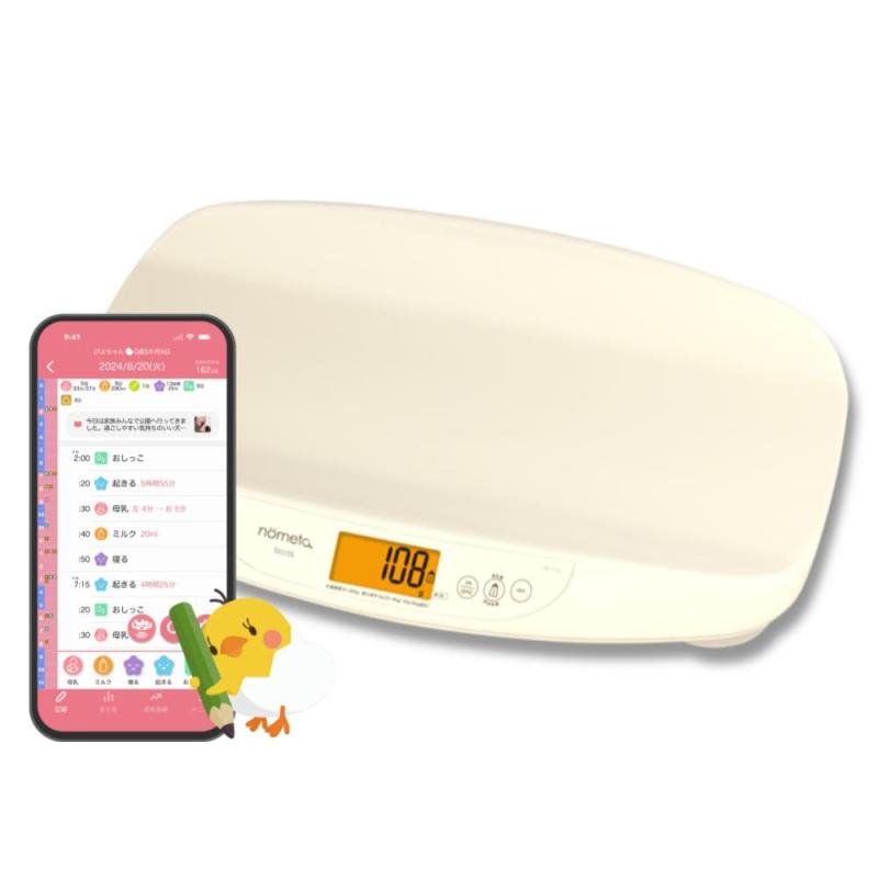 タニタ ベビースケール【 アプリ（ぴよログ）に体重・授乳量を自動で記録 】赤ちゃん 体重計 BB-115L nometa 出産祝い〈Web商品〉