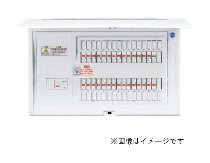 パナソニック(Panasonic) コスモパネルコンパクト21 標準タイプ リミッタースペースなし 75A26+2 BQR87262