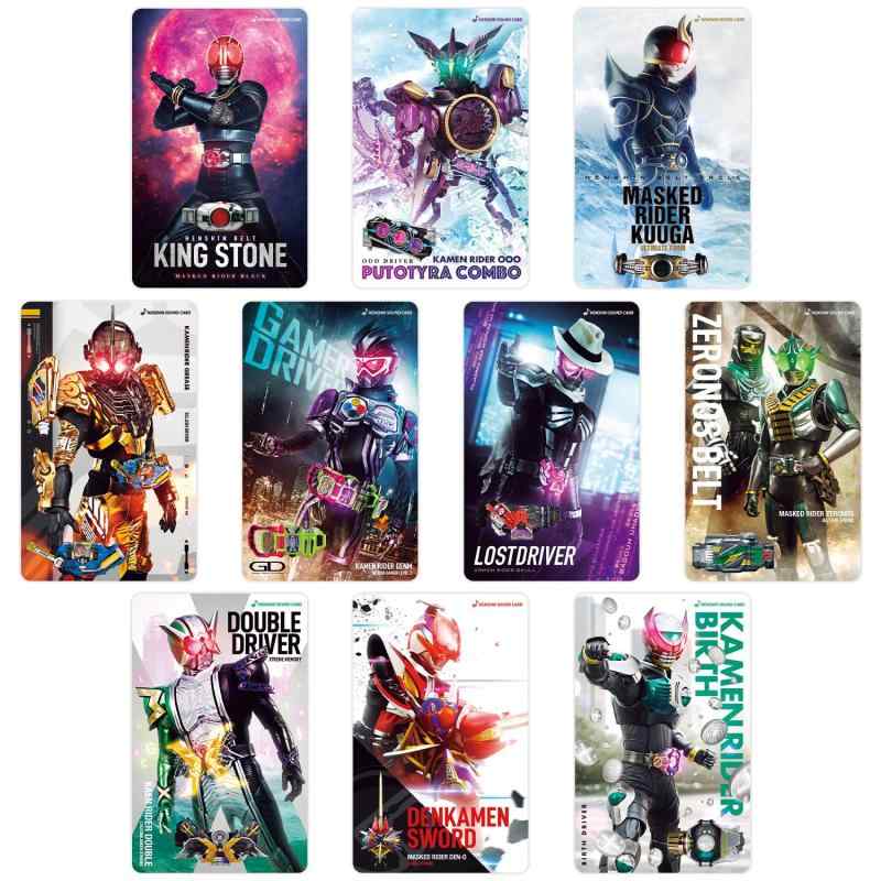 楽天市場】仮面ライダーカード 復刻版 546枚＋異種 3枚 全549枚