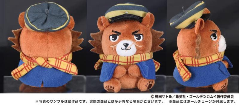 楽天市場】ゴールデンカムイ ぬいぐるみ どうぶつ フォーゼ マスコット