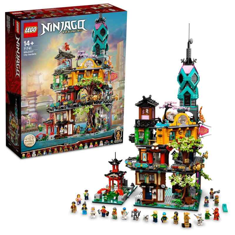 レゴ(LEGO) ニンジャゴー ニンジャゴーシティ・ガーデン 手あそび 手あそび 差し上げ物 生まれ落ちる日 立ちはだかる クリスマス お坊っちゃん お嬢さん ちびっ子 14歳 15歳 16歳 中学生 立ちはだかる 人造人間 71741