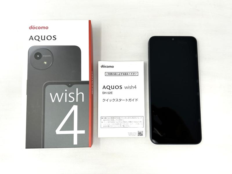 Simフリー AQUOS wish4 SH-52E ブラック docomoモデルSIMフリー|DONZ STORE