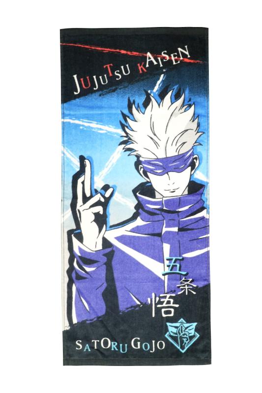 楽天市場】呪術廻戦 キャラクター 大判タオル 五条悟 ジャンプ