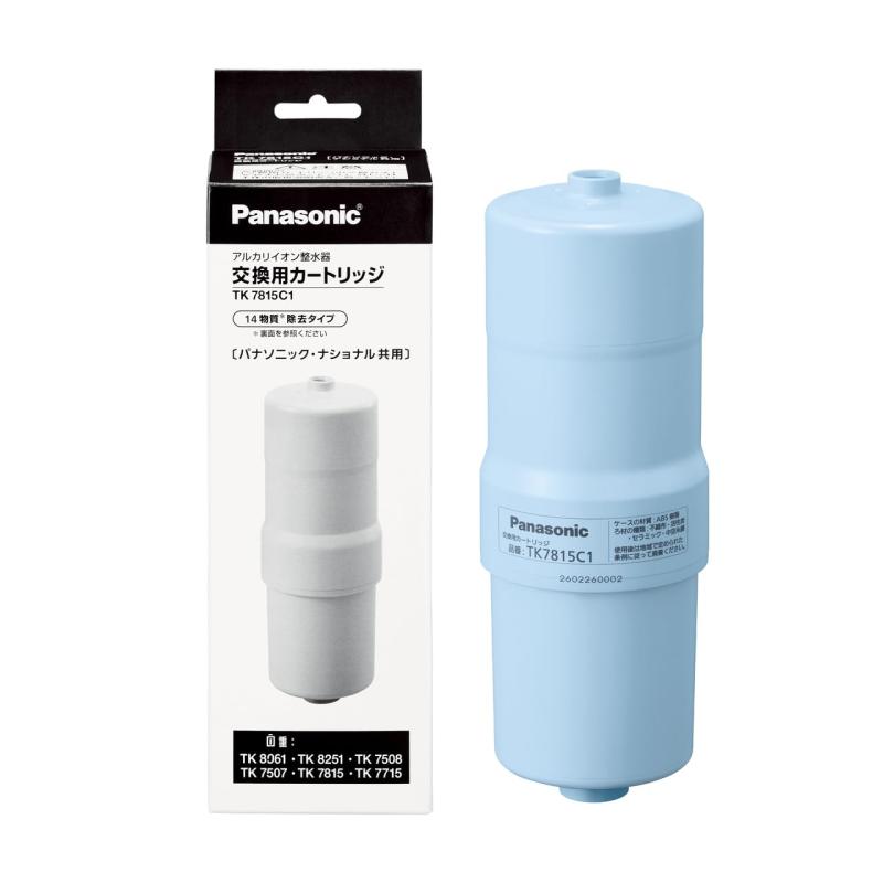 パナソニック 塩基イオン整水器取り替えっこ用薬莢 TK7815C1