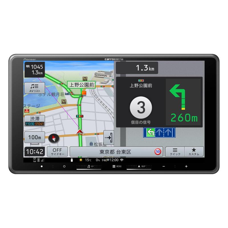 Pioneer カーナビ AVIC-RF722 楽ナビ 9in フローティング 固定ディスク IPS 無料軍用地図付け替え フルセグ Bluetooth HDMI カロッツェリア