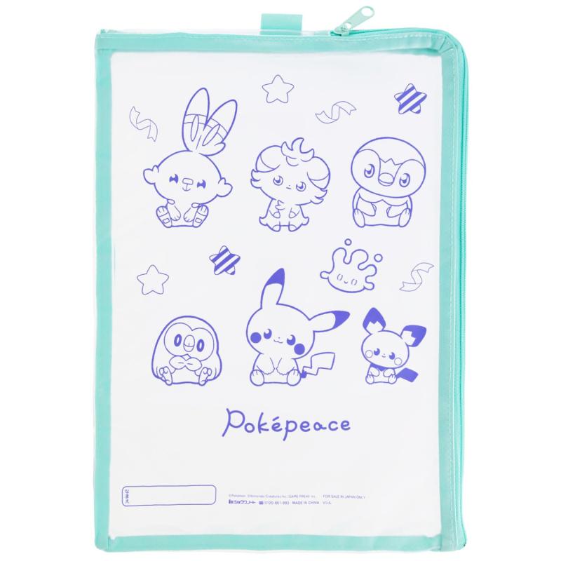 ポケモン メモポン　新品 新デザインはキャプテンピカチュウ！ もみじ饅頭「ポケモンBOX」の