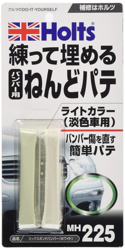 ホルツ 補修用パテ ねんどパテ バンパー用 ミックスボンドバンパー ホワイト Holts MH225画像