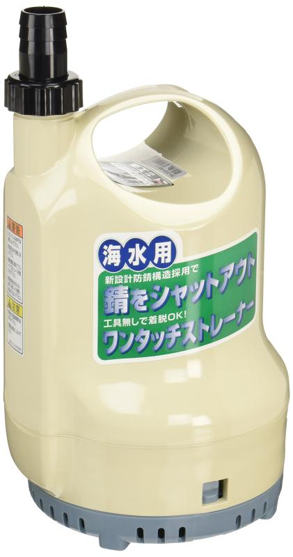 工進(KOSHIN) 塩水用 水中揚水機 ポンディ SK-2524