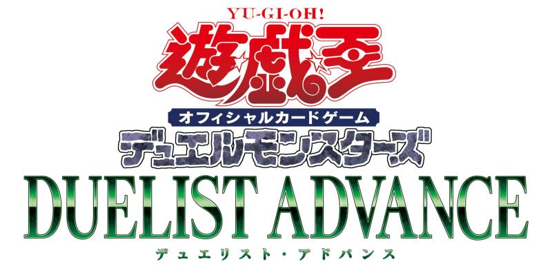 決闘者伝説25th ✖️3未開封＋結束と絆の魔導師/誇りと魂の龍デュエルセット 状態A-〕デュエルセット『結束と絆の魔導師+誇りと魂の龍