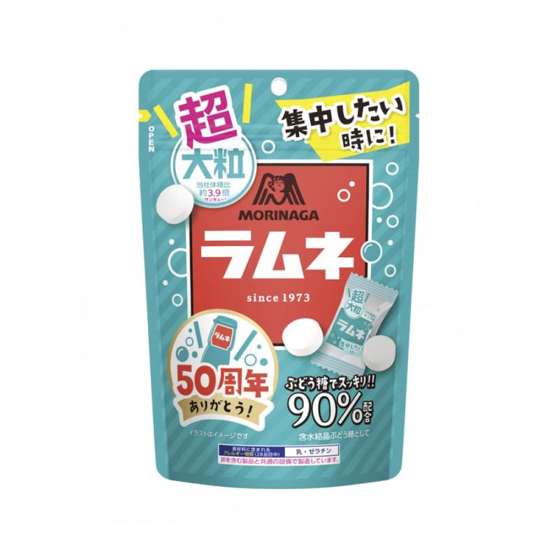 ラムネ商品です ハタ鉱泉 ラムネ 200ml ( 瓶 / サイダー / ソーダ
