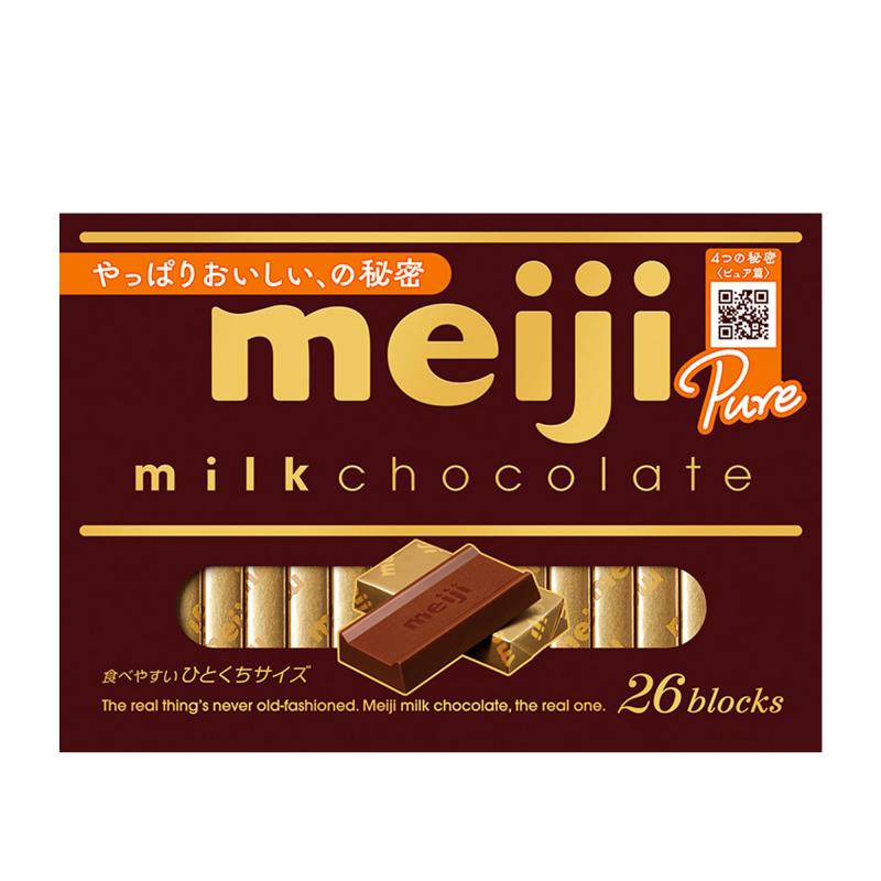 三代目 チョコレートBOX 3000円に変更 明治 ミルクチョコレートBOX 26枚: お菓子 | 東急ストアネット