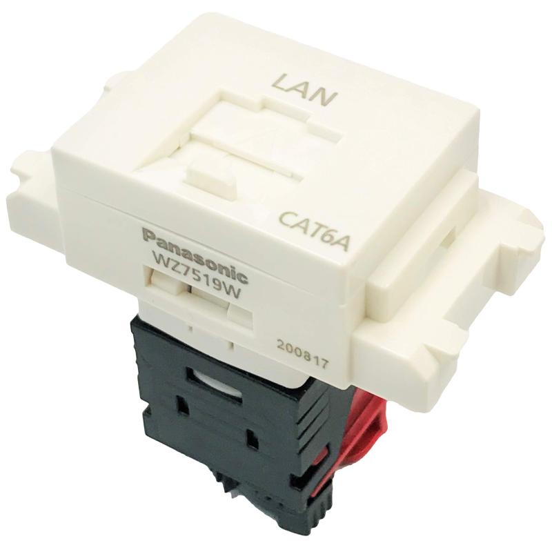 パナソニック(Panasonic) 情報モジュラジャック LAN用 組立/CAT6A 埋込型 ホワイト WZ7519W