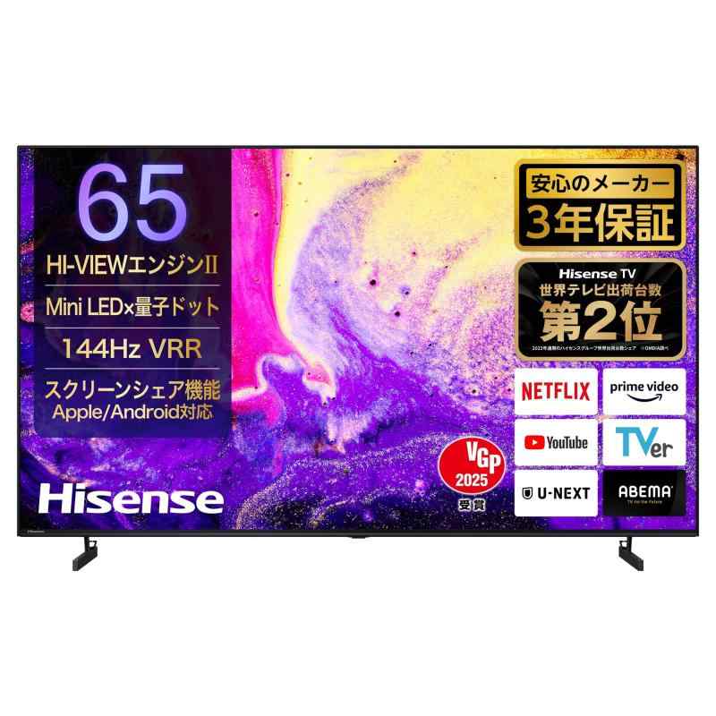 Amazon | ハイセンス 55V型 4K 倍速パネル 液晶 スマート ダブル