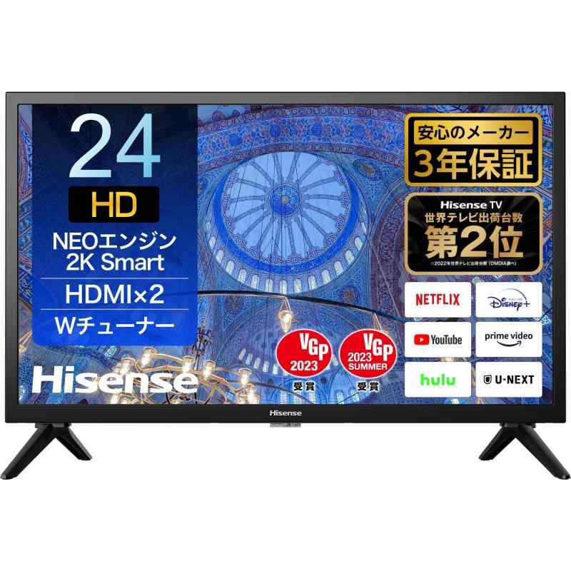 楽天市場】Hisense ハイセンス 24A4N 24V型 FHD/HD液晶テレビ