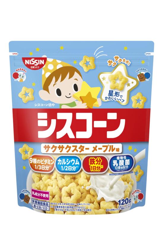 シスコのお菓子 CISCO 日清食品 吊り下げハンガー 非売品 店頭用 駄菓子屋 楽天市場】日清シスコ シスコーン サクサクハート いちご味 130g
