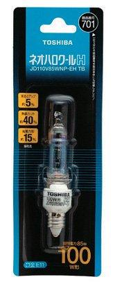 楽天市場】東芝 ネオハロゲンランプ GYX9．5口金 250W