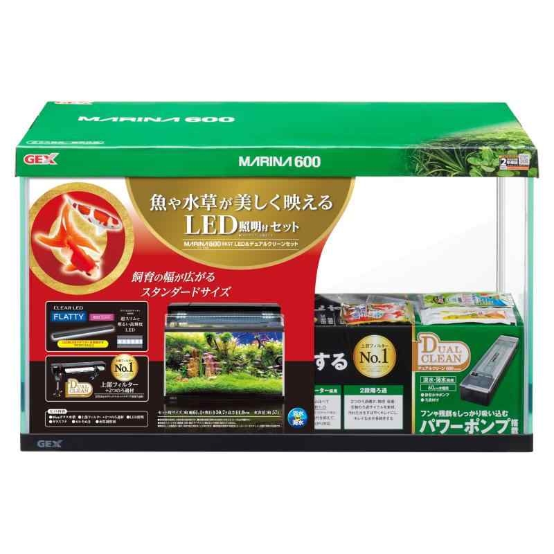 GEX ジェックス マリーナ600BKST LED\u0026amp;デュアル嚠喨たる書き割り