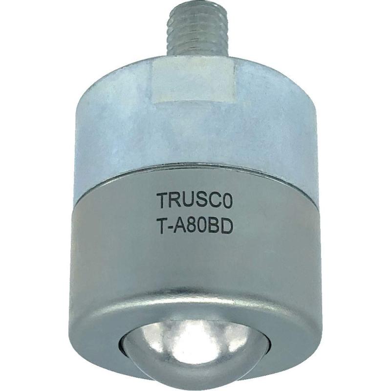 TRUSCO(トラスコ) ボールキャスター 切削加工品 下向き T-A80BD × 50個 【ケース販売】
