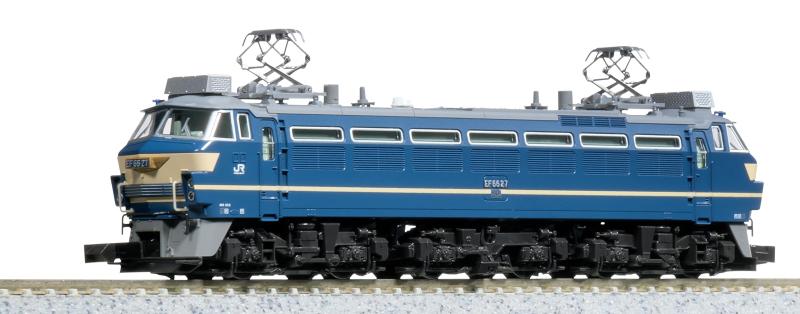 楽天市場】送料無料◇セット販売 3090-5/10-1871 KATO カトー