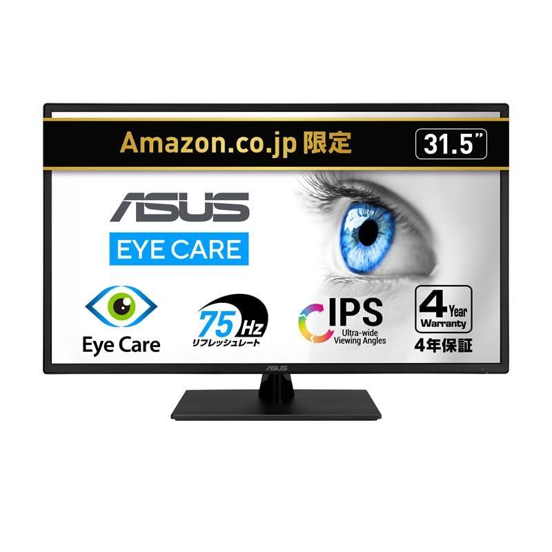 楽天市場】ASUS モニター Eye Care VA329HE-J 31.5インチ / フルHD