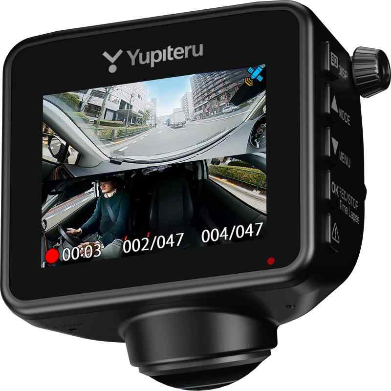 Yupiteru OP-MDS1 ユピテル製ドライブレコーダー駐車監視オプション 楽天市場】ユピテル(Yupiteru) ドライブレコーダー 駐車監視用