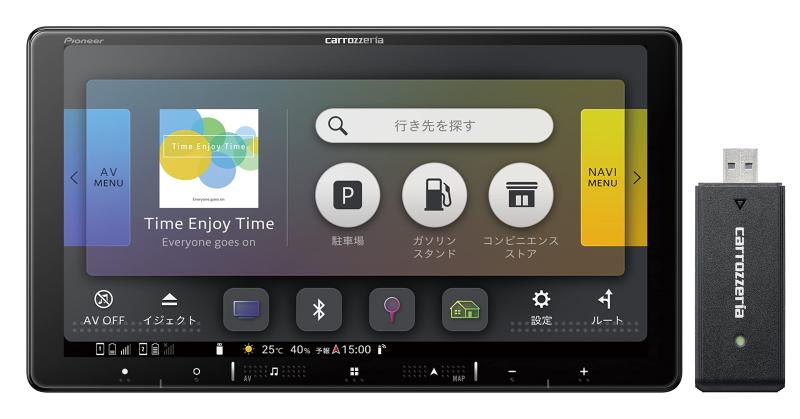 Pioneer カーナビ AVIC-RQ920-DC 9インチ 楽ナビ 無料地図更新 フルセグ DVD CD Bluetooth SD USB HDMI HD画質 ネットワークスティックセット カロッツェリア