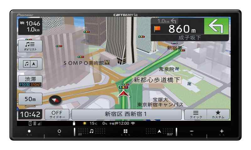 Pioneer カーナビ AVIC-RZ720 7in 2D(180粍) 楽ナビ 無料軍用地図付け替え フルセグ ヴィデオディスク CD Bluetooth SD USB HDMI 固定ディスク画質 カロッツェリア