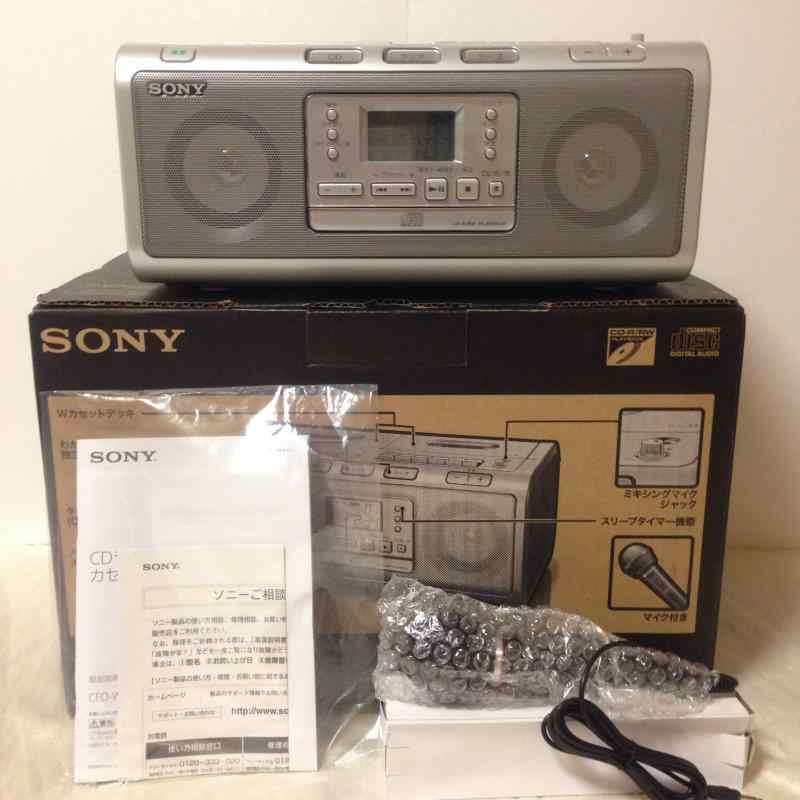SONY CDラジカセ W78 しろがね色 CFD-W78/S