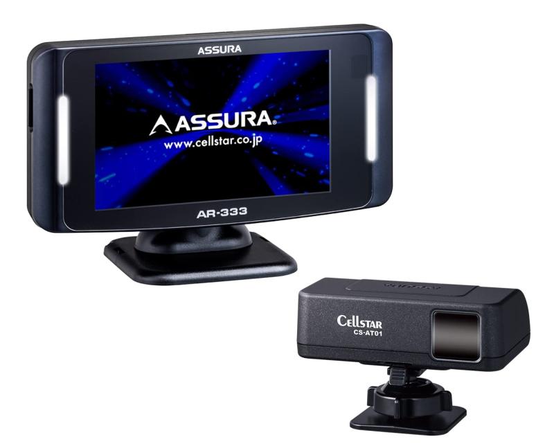 独居室はやりっ児(CELLSTAR) レーザ光相応う\u0026amp;GPS電波探知器さがし当てる機 AR-333 原則として型 18ダンス楽隊 トリプル検知器 地方30相応う OBDII相応う 3.2in GPS資料置き換え無料 運転リコーダーとお互いにメール交換 フレデリ
