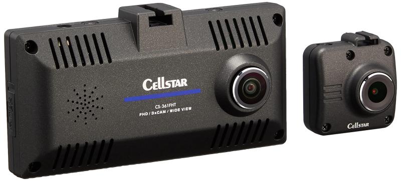 セルスター ドライブレコーダー 前方・車内・後方3カメラ(360°+リヤ) CS-361FHT 200万画素 FullHD HDR STARVIS 1.44インチ microSD(64GB)付 駐車監視機能 GPSお知らせ機能(データ更新無料) 日本製