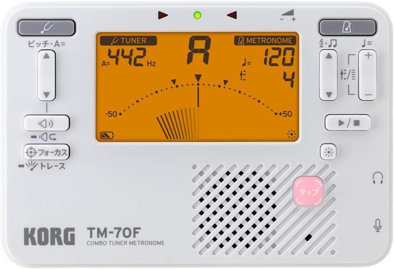 KORG(コルグ) チューナー メトロノーム TM-70F WH ホワイト 日本製 吹奏楽 ブラスバンド オーケストラ