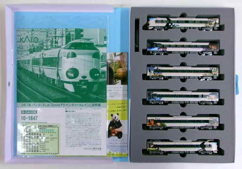 KATO 10-1847 287系パンダくろしおSmileアドベンチャートレイン KATO 10-1847 287系 パンダくろしお「Smileアドベンチャー