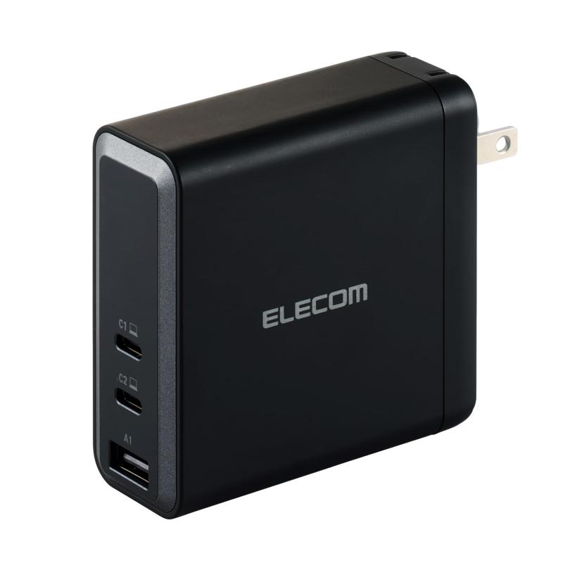 エレコム 充電器 USB PD対応 140W USB-C×2 USB-A×1 PPS対応 PSE技術基準適合 【 Macbook Pro 16インチ iPad iPhone 16 等対応】 ブラック EC-AC96140BK