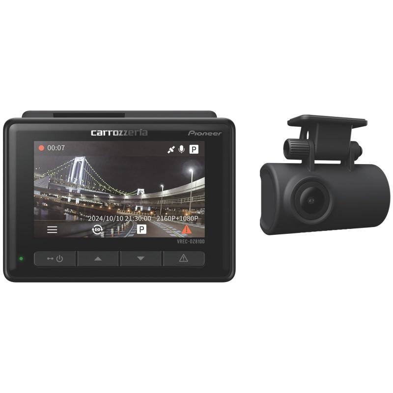 楽天市場】パイオニア(Pioneer) ドライブレコーダー ミラー型 VREC