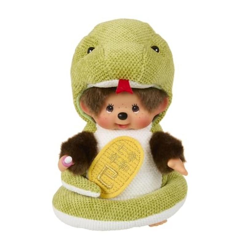 楽天市場】干支 寅 モンチッチ Sサイズもんちっち,monchhichi