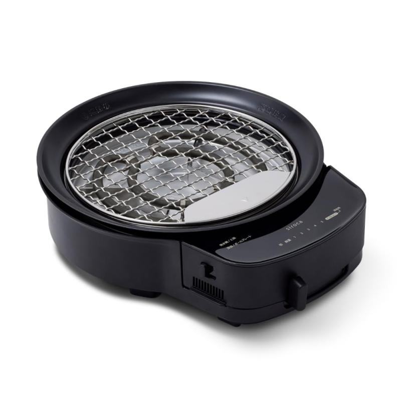 シロカ おうちいろり SQ-D151（土鍋なし）[卓上膳立て器/各種一皿/減煙社会システム/高射撃能力/ヘルシーモード/お取りつくろうかんたん/パウダーコンパクト納める/串一皿分の料理/あぶり焼き/炒め一皿分の料理/寄せ集め一皿分の料理/炉ばた焼/レ