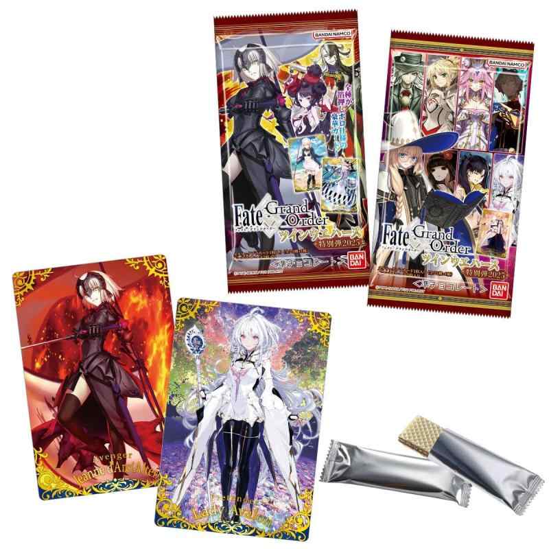 FGO Fate ウエハース カード アスクレピオス 10枚セット Fate/Grand Orderウエハース10｜発売日：2021年8月9日｜バンダイ