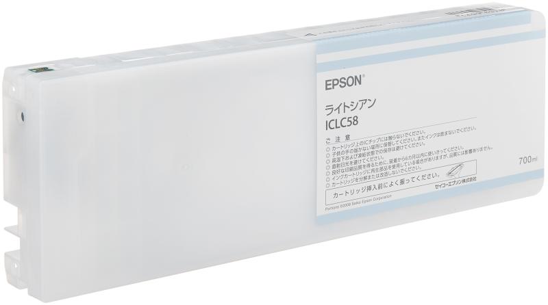 セイコーエプソン インキ薬莢 点火装置シアン 700ml (PX-H10000/H8000用) ICLC58