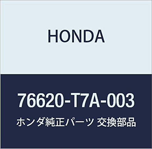 HONDA (ホンダ) 純正部品 ハンドルASSY 品番76620-T7A-003